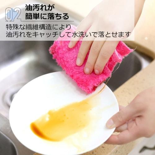 Asdays Magic Cloth Dishcloths, 10-Pack, Natural Pulp Fiber Kitchen Cloths, Microfiber Cloths for Oil Stain Removal, Commercial and Home Use, 18 X 23 C