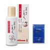 Rice Bran Beauty Lotion 120ml Bonus +