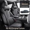 MG7 2023 Full Surround Seat Cover: All-Season Cushion & Universal Accessory.