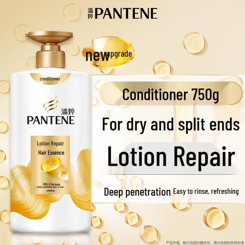 

Pantene PRO-V Lotion Repair Hair Conditioner