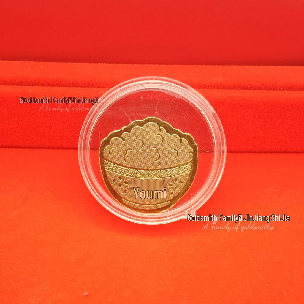 Shuibei 999 Fine Gold Phone Sticker 2mg: God of Wealth, Persimmon, Lucky Cat Amulet Souvenir Gift.
