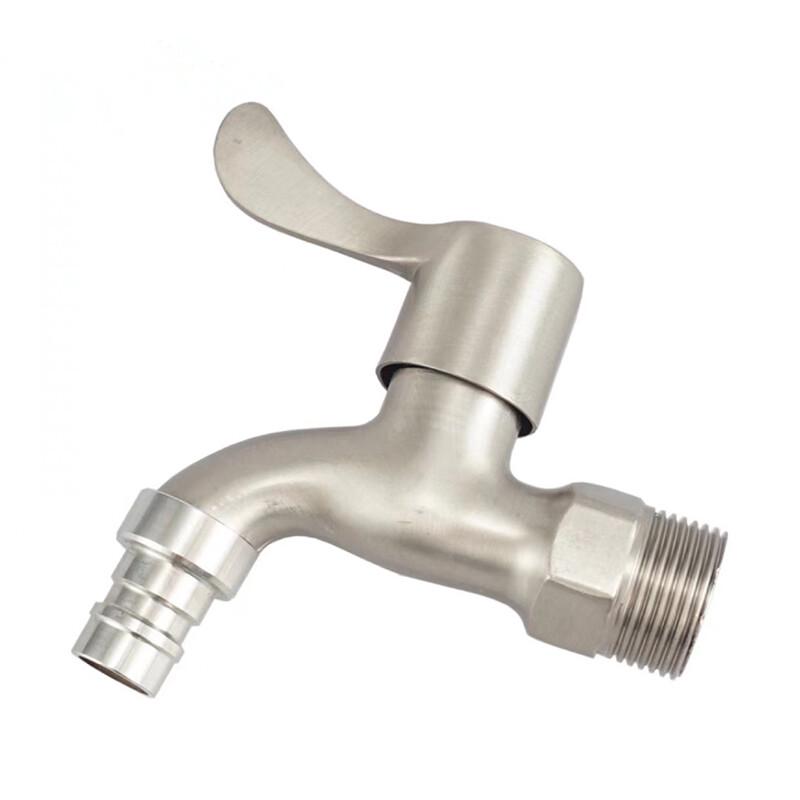 Honggong 3/4-inch Thickened Washing Machine & Mop Sink Faucet