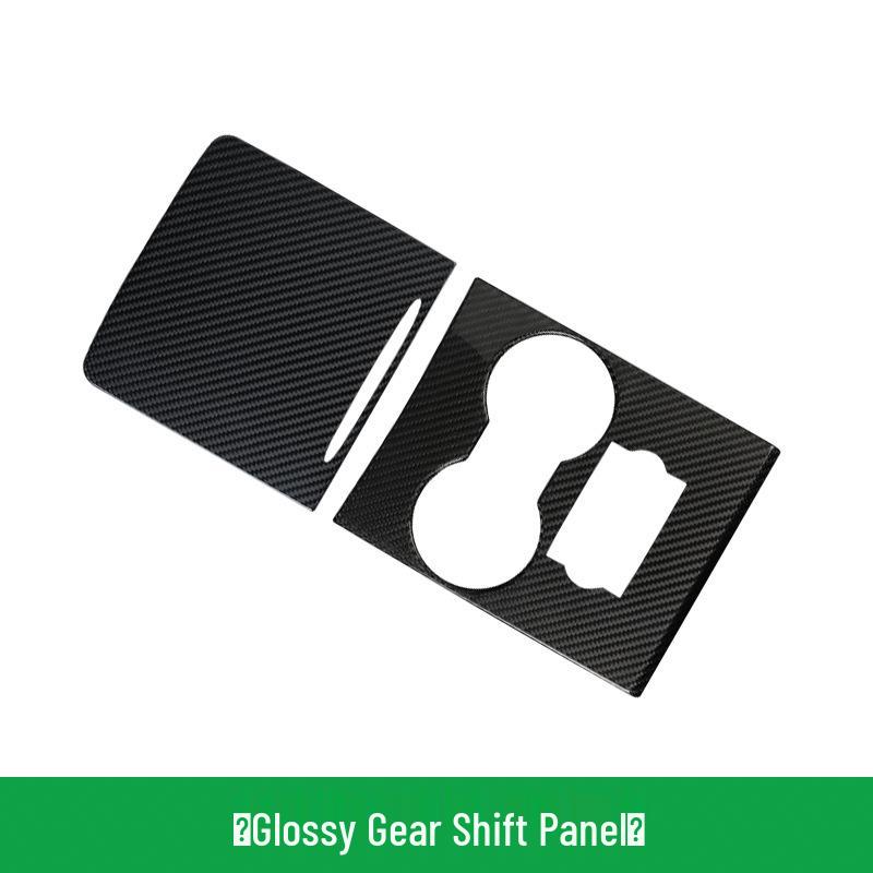 

Tesla Model Y Gear Shift Panel Dry Carbon Fiber Upgrade Accessories