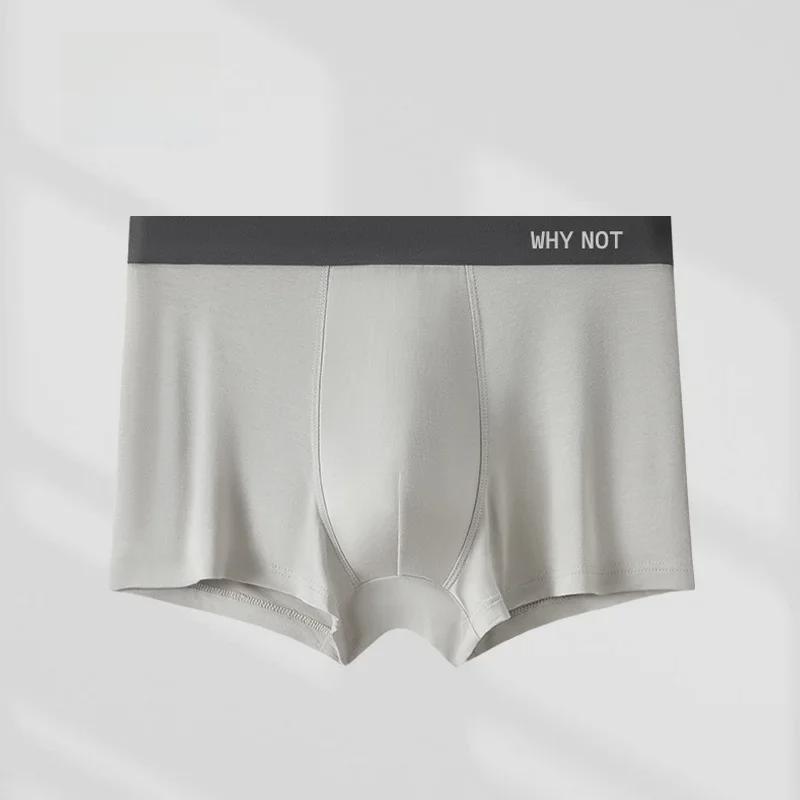 

Модальные мужские антибактериальные трусы-боксеры - удобное нижнее белье большого размера для мужчин и пар, идеально подходит для осени/зимы XL