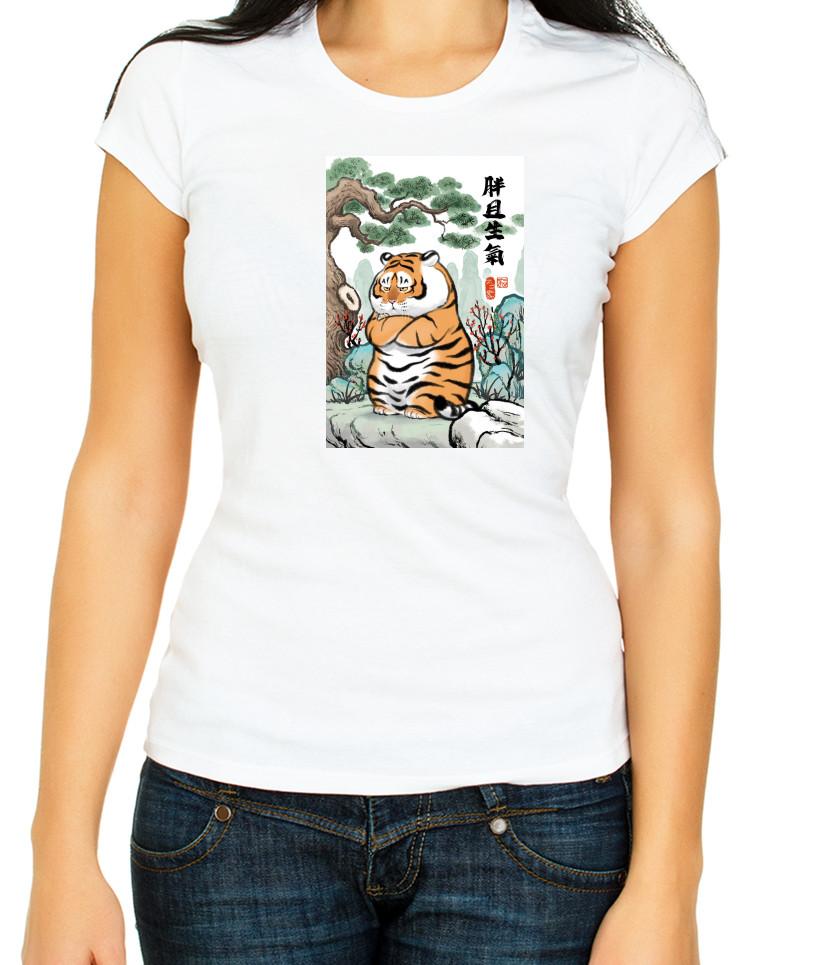 

Cute Animals Fat Tiger White 3/4 Short Sleeve T Shirt Woman F438 S