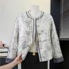2026 New Spring Jacquard Jacket: Elegant Embroidered Fashion for Middle-Aged & Elderly Women