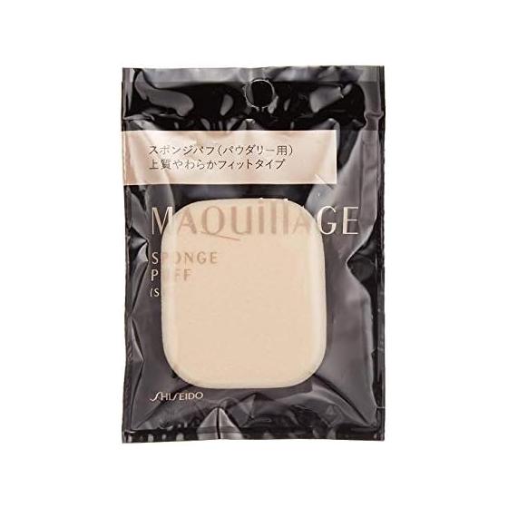 Maquillage Sponge Puff (SF) | Sponge/Puff | For Foundation | Puff Makeup Tools Makeup Tools