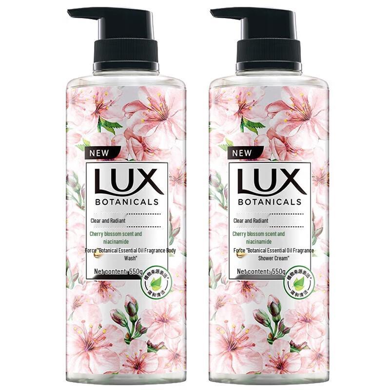 

LUX Cherry Blossom & Niacinamide Shower Gel