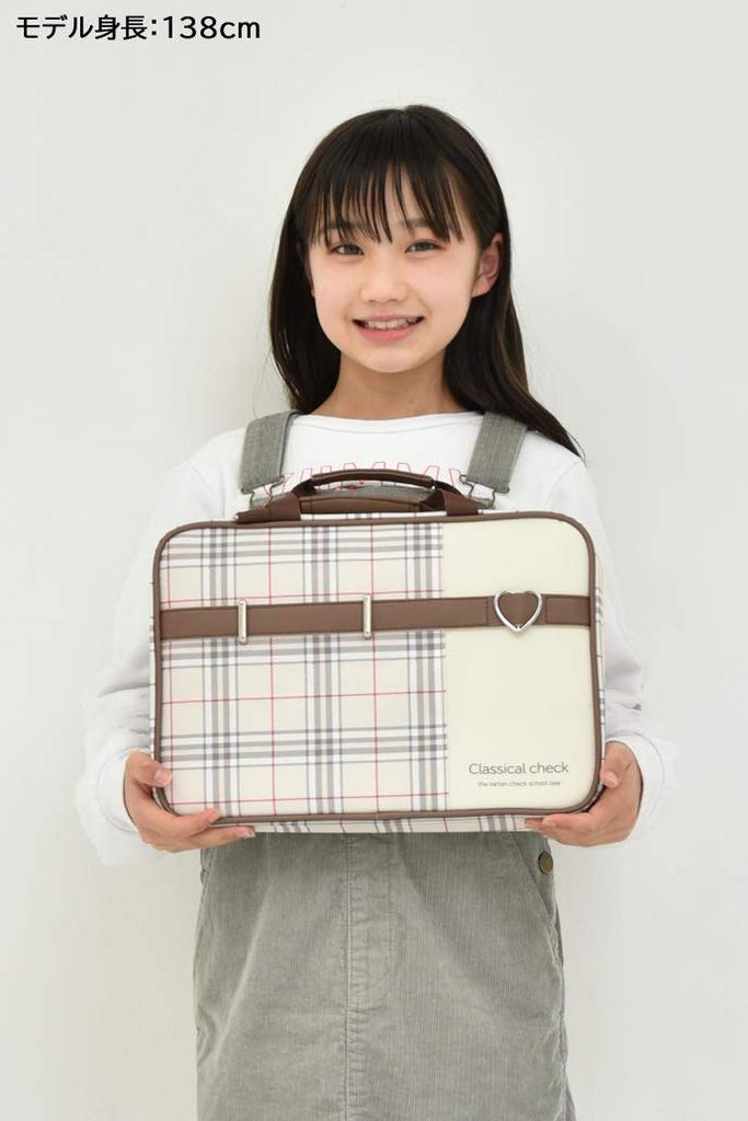 Classical Check Calligraphy Set Thick Brush with Ruled Underlay [High-Quality Japanese-Made Set]