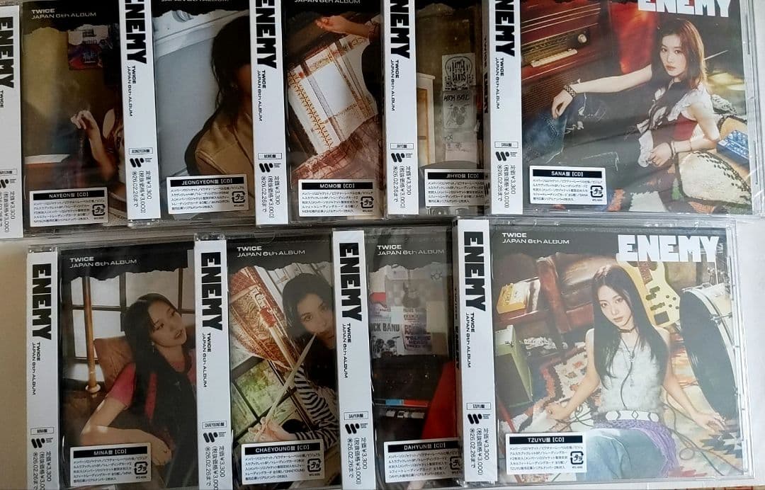 

[USED] TWICE ~ Opened Solo Album Complete Set