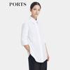 Women's Simple Commuter White Shirt