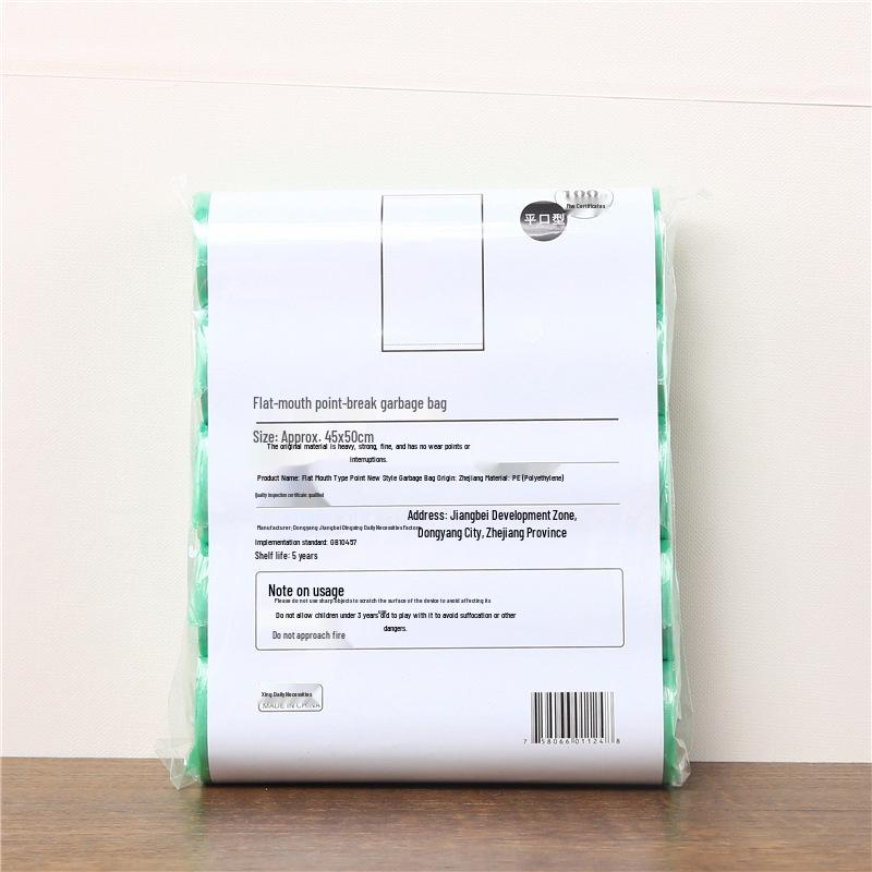 Flat Mouth Black Trash Bags: Kitchen, Bathroom, Office Disposable Plastic Bags, Point-Break Type