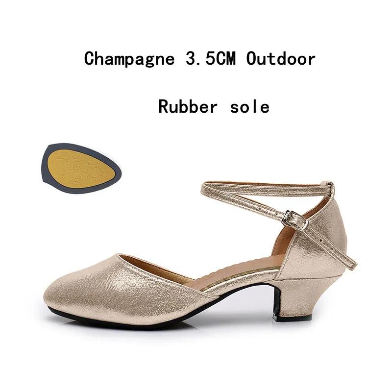 Standard-Damenschuhe Perlmutt Damen Standard-Tanzschuhe Geschlossene Zehen Salsa-Schuhe Gummi Weiche Laufsohle Modern Dance Niedriger Absatz