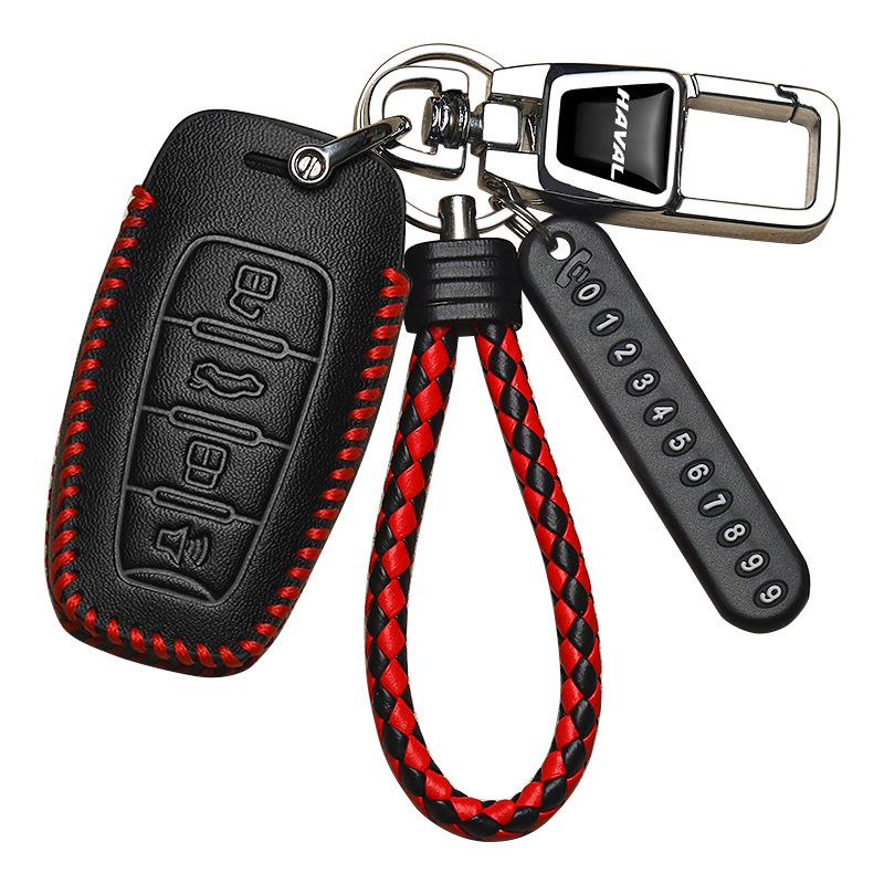 Haval Key Cover for H1, H3, H4, H5, H6, H2, F5, Big Dog, Fengjun 5