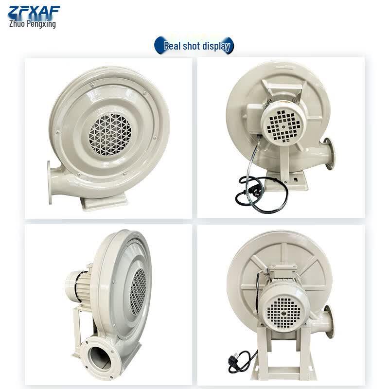 ZFXAF TZY-750 Commercial Centrifugal Blower