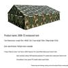 Huwei Jia 72sqm Camping Restaurant Tent & Parts