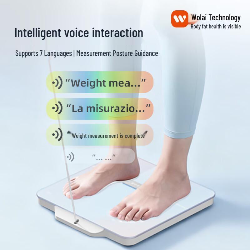 ICOMON Walai Professional 8-Electrode Smart Body Fat Scale (CN Version)
