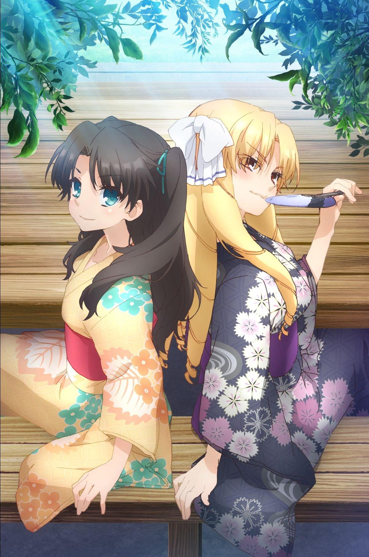 

liner Zwei Volume 3 Limited Edition Fate/kaleid PrismaIllya Hertz! [DVD]