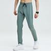 Summer Gym Fitness Trousers Men's Pencil Pants Tight Jogging Running Breathable Quick-Drying Ice Silk Sports Wind Casual Pants