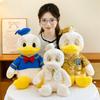 Donald Duck Stofftier mit weichem Kurzflor für Kindergeburtstagsgeschenk
