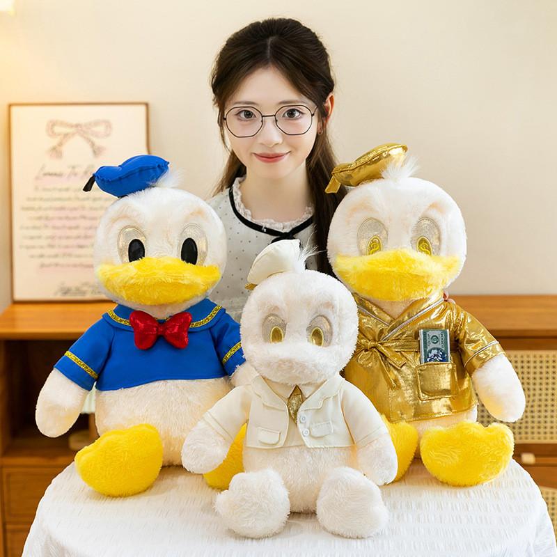 Donald Duck Stofftier mit weichem Kurzflor für Kindergeburtstagsgeschenk