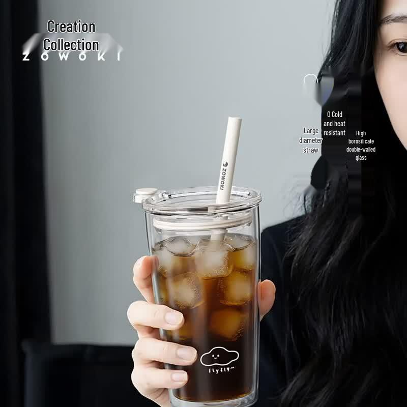 Zaowu Collection Cute Double-Layer Glass Portable Straw Cup