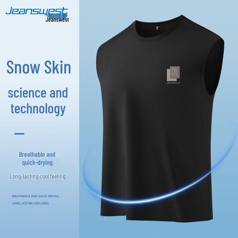 

Мужской дышащий жилет Jeanswest из ледяного шелка 4XL