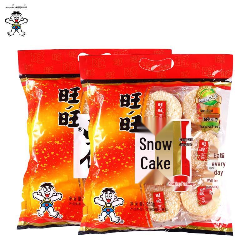 Want Want Snow Crackers