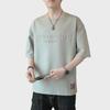 New Ice Silk Men's Loose Fit Short-Sleeve T-Shirt with Steel Print - Spring/Summer Trend