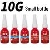 10g 10ml Small Bottle Screw Glue - 243 Threadlocker Anti-Loosening Anaerobic Adhesive (263/277/290/680)
