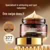 Karvidor BOGO Offer: Whitening & Spot Removing Night Cream for Dullness and Brightening.