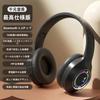 Bluetooth Wireless Bluetooth Noise Wired Wireless HIFI Up to 80 Hours Sound Leakage Adjustable Volume Suitable for Commuting and Audio Cable Included