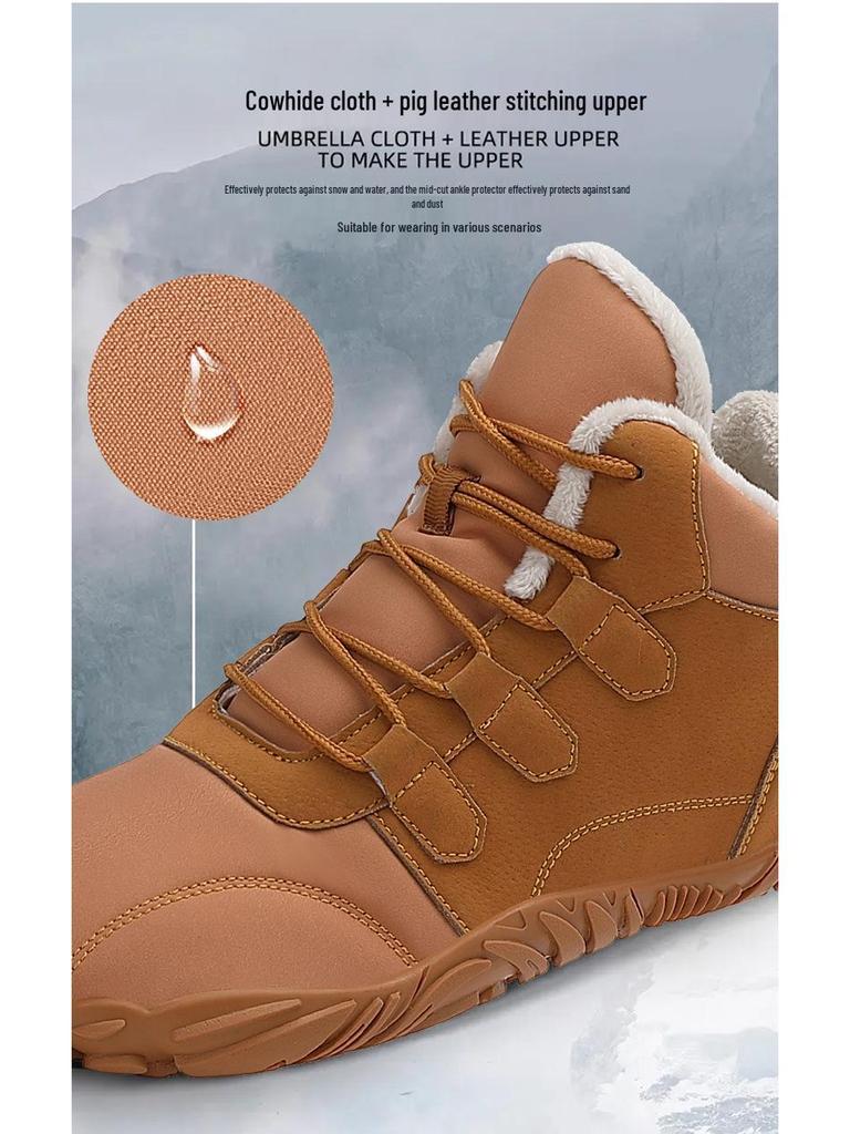 Men's & Women's Winter Non-Slip Plus Velvet Outdoor Snow Boots - Warm Five-Finger Design