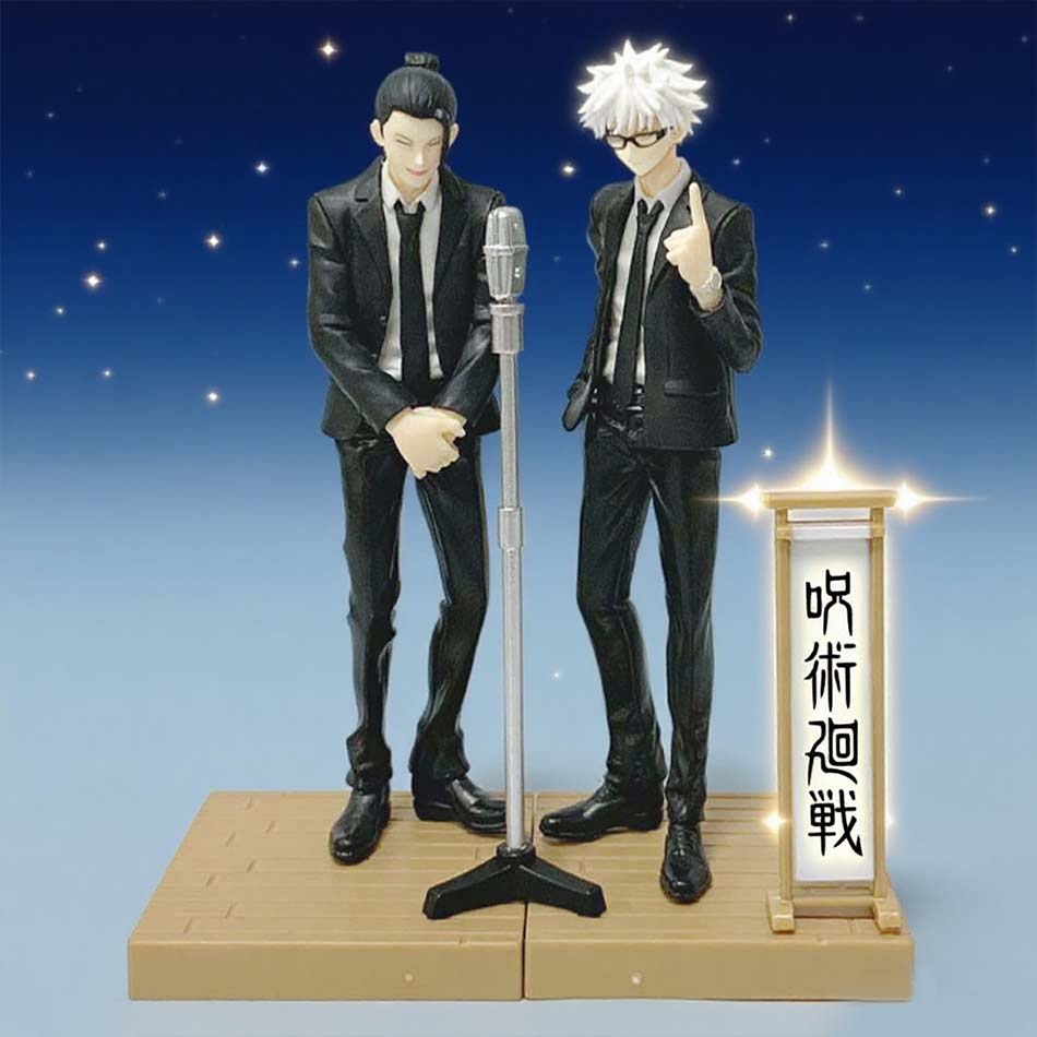 BANDAI BANPRESTO Jujutsu Kaisen Satoru Gojo / Natsuyu Jie FigureAnime Model Genuine Boxed Toy