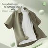 Warrior Men's Loose Fit Textured Short Sleeve Casual Shirt