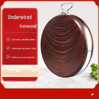 DIBOLAUNG Ironwood Kitchen Cutting Board