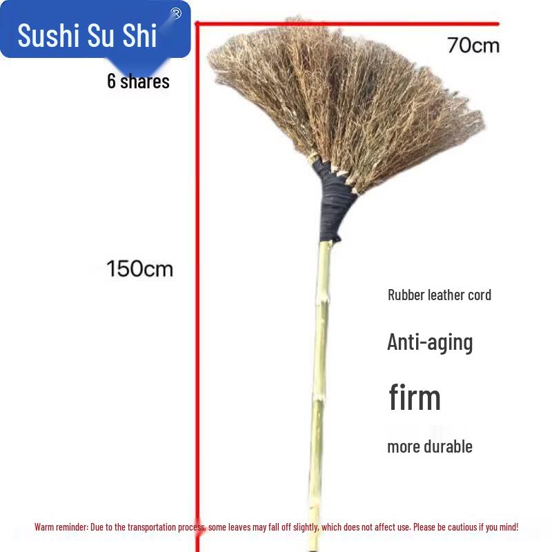 Sushih Heavy-Duty Hard Bristle Bamboo Broom