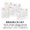 M-Plan 2027 Calendar Cubix Desktop A5 2-Month Basic 204104-01-65 2027 January Start