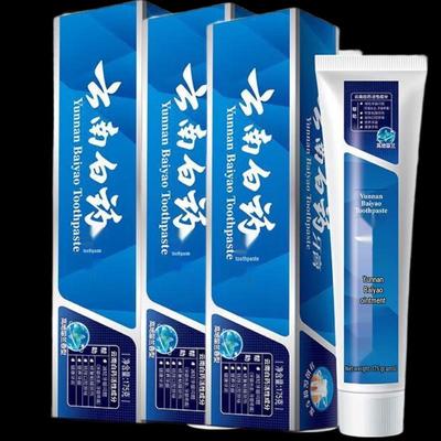 Yunnan Baiyao Gesunde Zähne & Zahnfleischpflege Zahnpasta