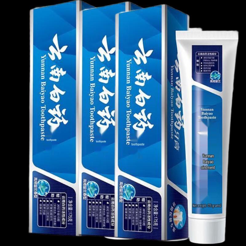 

Yunnan Baiyao Healthy Gum Fluoride Toothpaste - Spearmint (3 x 175g)