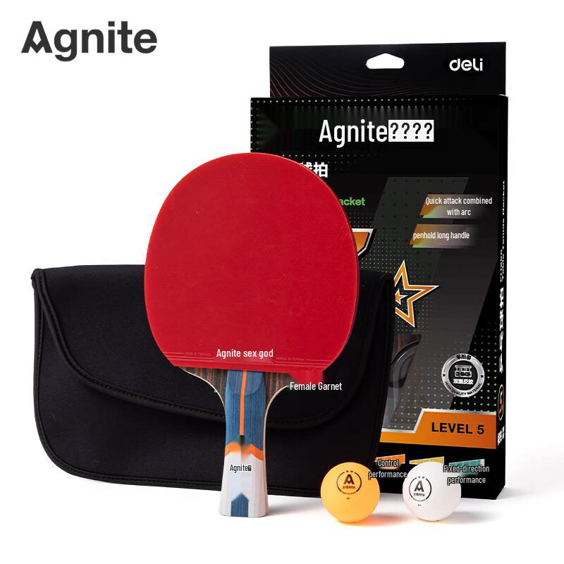 Deli Angenet FH255 5-Star Shakehand Table Tennis Bat