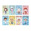 8Pcs Diy Stickers Puzzle Face Changing Stickers Animal Assemble Game Montessori Cognition Educational Toys For Children Kids