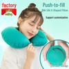 Available: Press-Type Inflatable U-Shaped Travel Neck Pillow for Airplanes and Lunch Breaks.