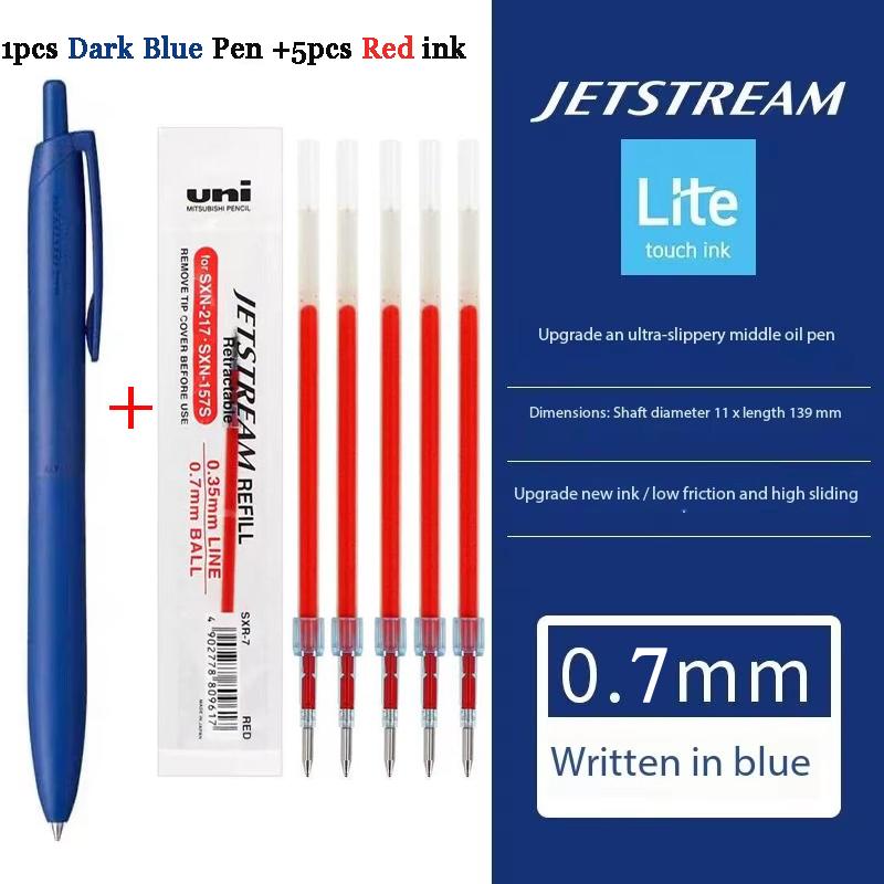 Новая шариковая ручка Uni Jetstream Легкое касание Чернила Противоскользящая Ультрагладкая Тихая Письмо Гелевые ручки Ограниченное качество Японские канцелярские принадлежности