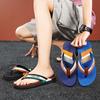 Men Herringbone Slippers Arch Support Comfortable Summer Beach Thong Sandals Yoga Foam Pad Slide In Slippers 2025 Fashion Trend