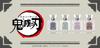 primaniacs "Demon Slayer" Fragrance (New Edition) Rengoku Shinjuro 30ml