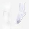 Men's Spring and Autumn New Anti-odor Sweat Absorption Anti Pilling Tube Cotton Socks