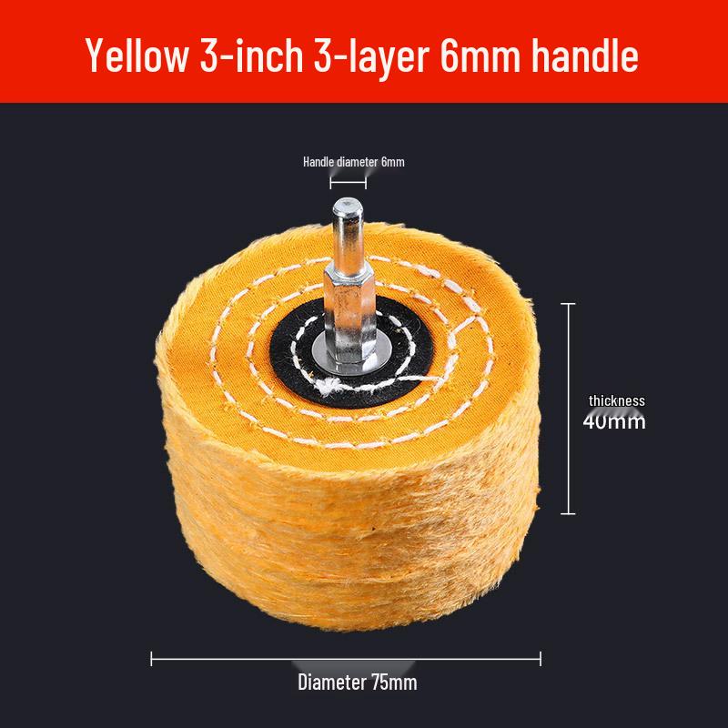 Thickened Polished Cloth Polishing Head for Metal and Acrylic, Tool Artifact