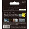 Hydro Ultra Sensible Haut Ersatzklingen Packung mit 4 Dickes Japan