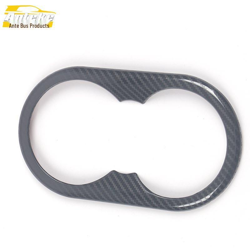 Stainless Steel Rear Cupholder Frame for 22 CS75PLUS Second Gen Models
